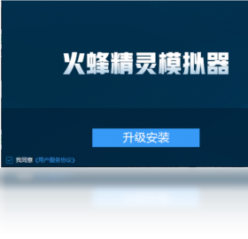 ��侫��ģ�������԰����