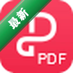 金山PDF阅读器下载