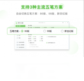 �ѹ�������뷨�ʿ����