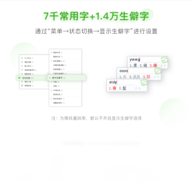 �ѹ�������뷨������