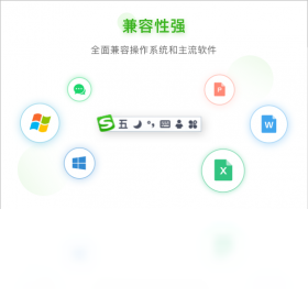 �ѹ�������뷨���԰����
