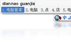 �ȸ�ƴ��Googleƴ�����뷨��ͼ2