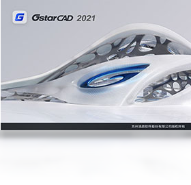 �Ƴ�CAD 2021����Ԥ��