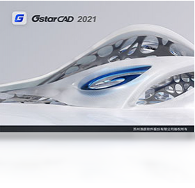 �Ƴ�CAD 2021����Ԥ��