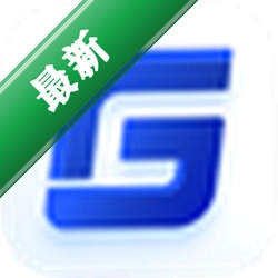 浩辰CAD 2021 GstarCAD下载
