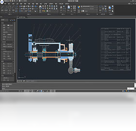 浩辰CAD 2021 GstarCAD截图3