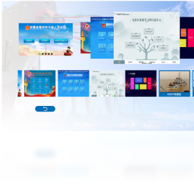 触屏精灵PC软件截图2