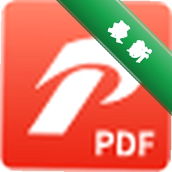 蓝山PDF蓝山PDF阅读器下载