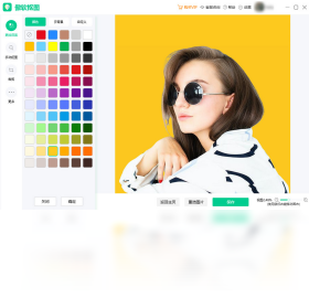 傲软抠图Aoao Cutout截图3