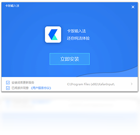 �������뷨���԰������Ż�