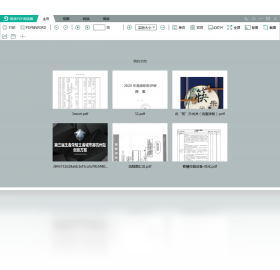 �׶�PDF�Ķ�������Ԥ��