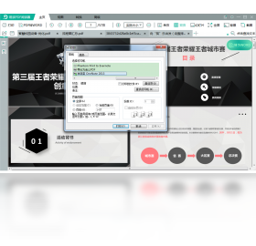 �׶�PDF�Ķ������ʽ֧��
