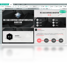 �׶�PDF�Ķ���ˮӡ����