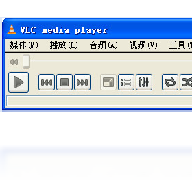 VLC Media Player VLC媒体播放器截图0