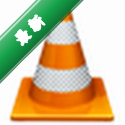 VLC Media Player VLC媒体播放器下载