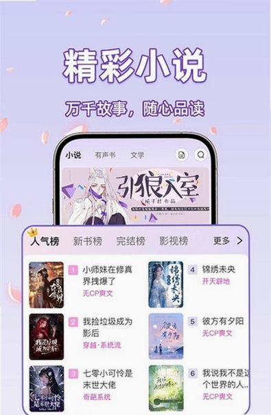 预览图