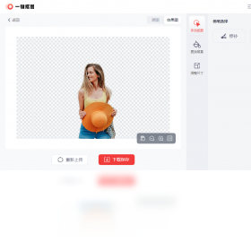 һ����ͼ��ӰЧ������