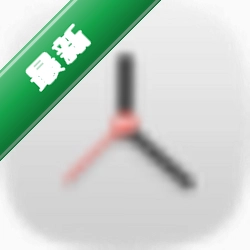 全能王定时关机电脑版下载