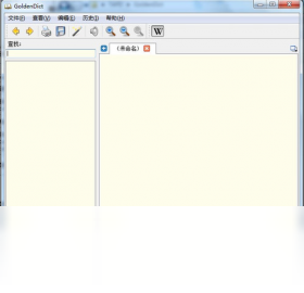 GoldenDict�ʵ����