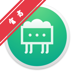Icons8 for Mac官方电脑版下载