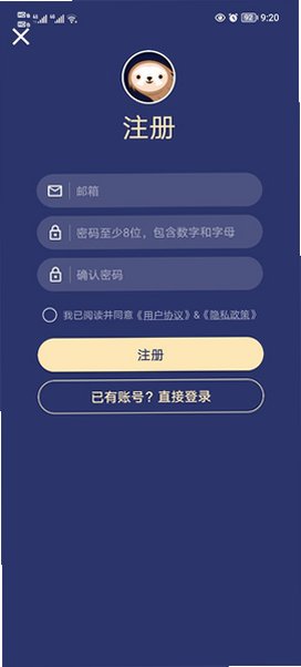 ����Acc����2026���°�v2.9.5��׿���ͼ2
