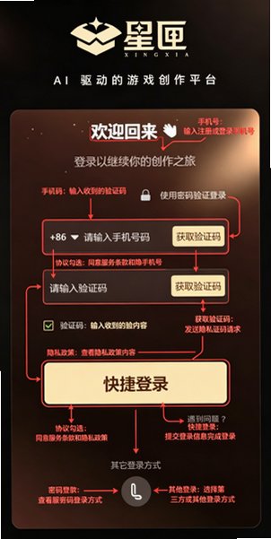 ��ϻ(ɩɩģ����)ai��Ϸ��������1.0.0��׿���ͼ0