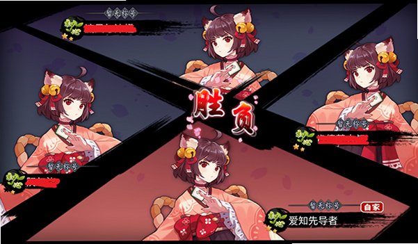 ȸ���齫majsoul�ֻ�2026���°�v4.0.37���°��ͼ3