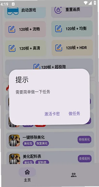 Ԥ��ͼ