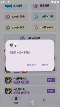 ��ʥ��������������ٷ���
