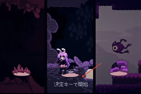 铃仙洞窟免费最新版本2026黑色免费最新版 铃仙洞窟免费最新版本2026黑色免费最新版
