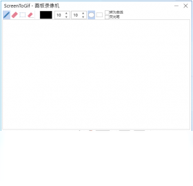 ScreenToGifScreenToGif���԰��ͼ0