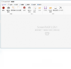 ScreenToGifScreenToGif���԰��ͼ4