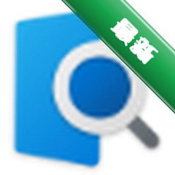 QuickLookPC版下载