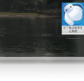 大白找找软件下载最新版截图3