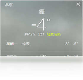 �౦������Դռ�õ�