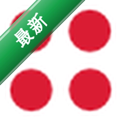 Perl Practical Extraction Report Language电脑版下载