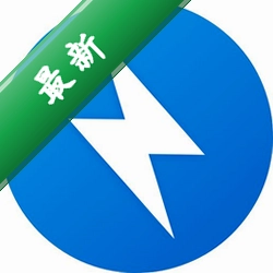 Bandizip最新版下载
