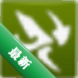 小小图片下载器软件下载