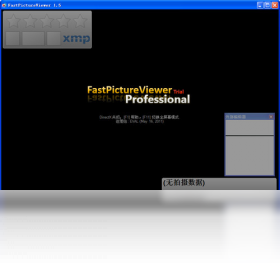 FastPictureViewer��������