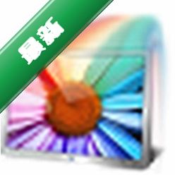 FastPictureViewer 快速图片查看器下载