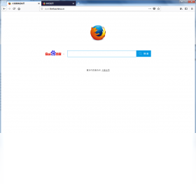 Firefox ��׼�����������ͼ1