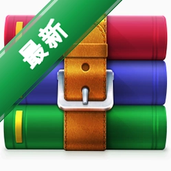 WinRAR���԰�����