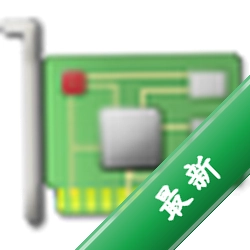GPU-Z显卡检测工具下载