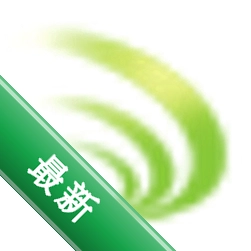 快游智能加速下载