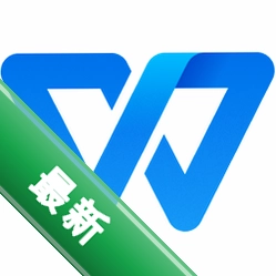 WPS Office���԰�����