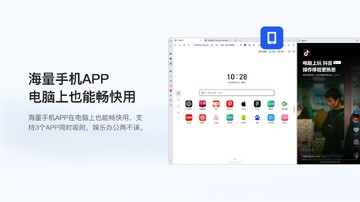 QQ��������԰���չ����