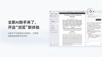 QQ��������԰���������