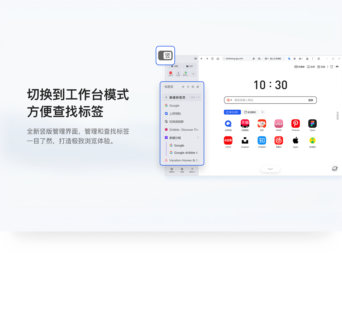 QQ��������԰����Ԥ��