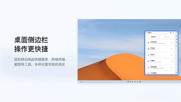 QQ��������԰�С�����Ź���