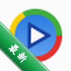 影音先锋下载